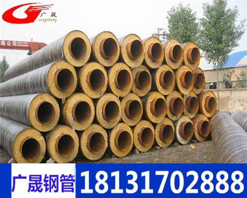 聚氨酯保温钢管